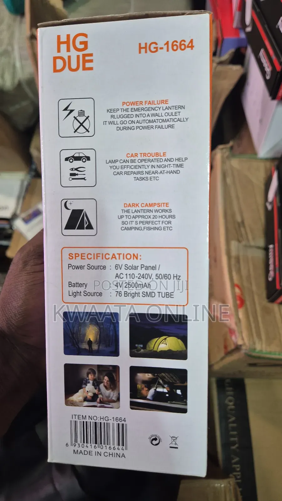 Hg Due Portable Rechargeable Led Light, Long Battery Life, Emergency