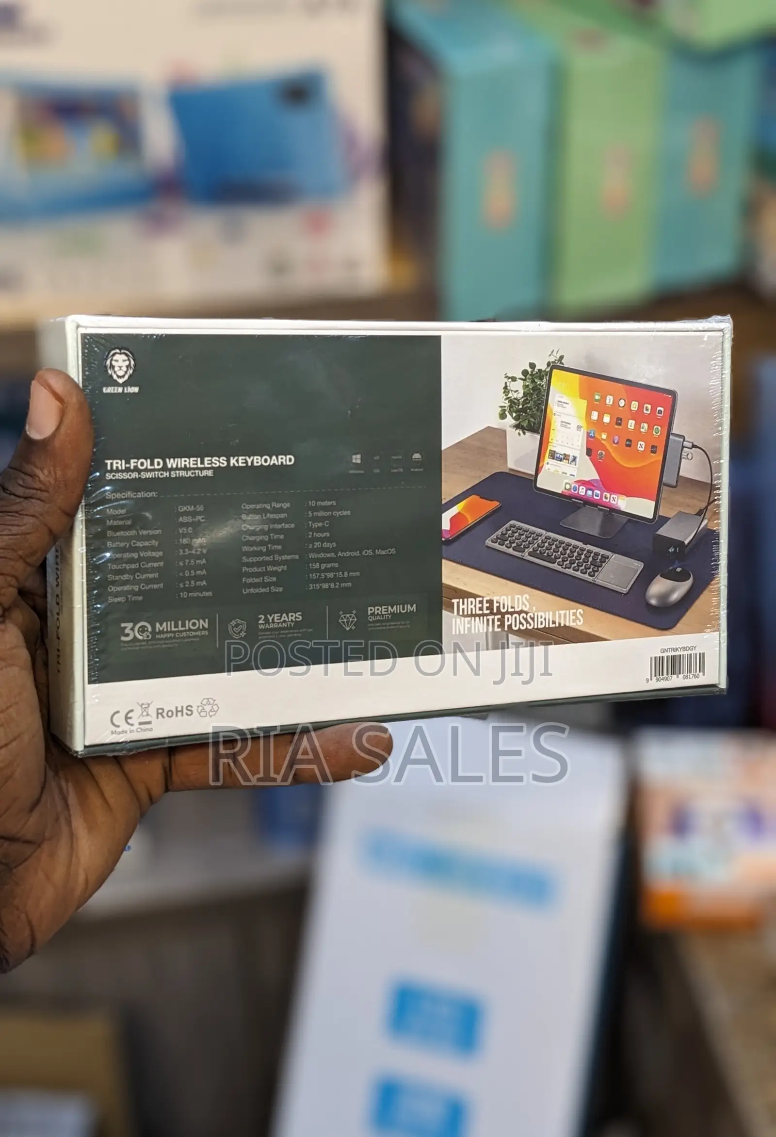 Green Lion Tri Fold Wireless Keyboard