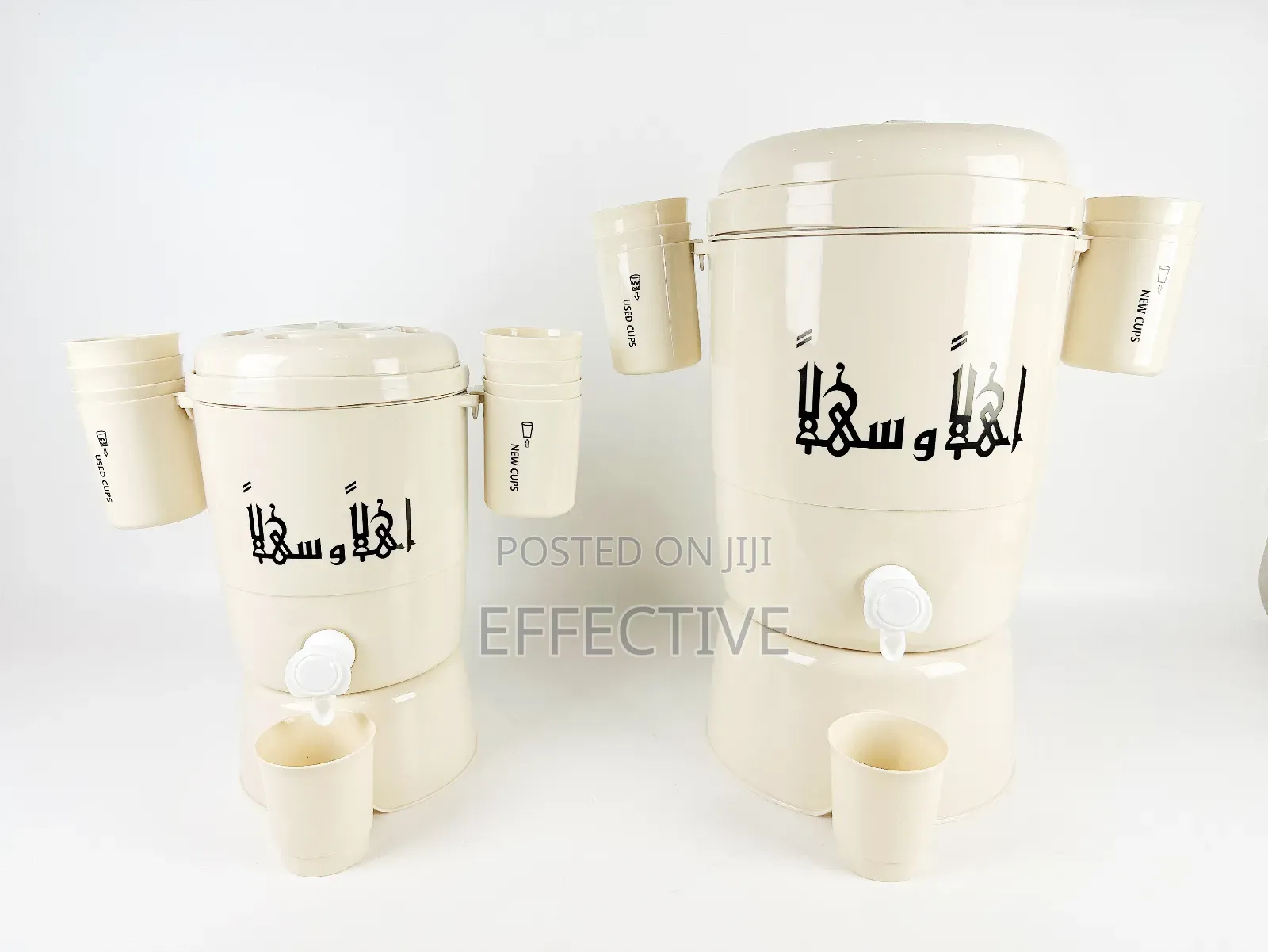 Zamzam Water Dispenser.