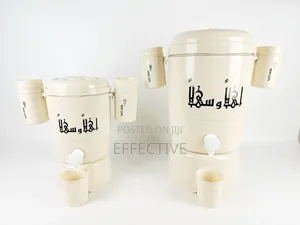 Zamzam Water Dispenser.