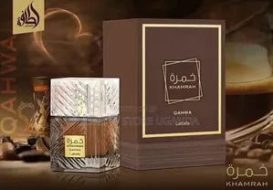 Khamrah Qahwa