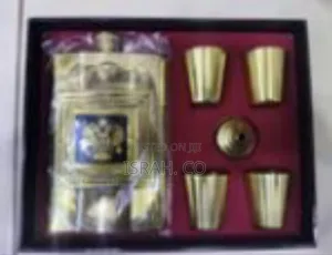 Golden Hip Flask Gift Set