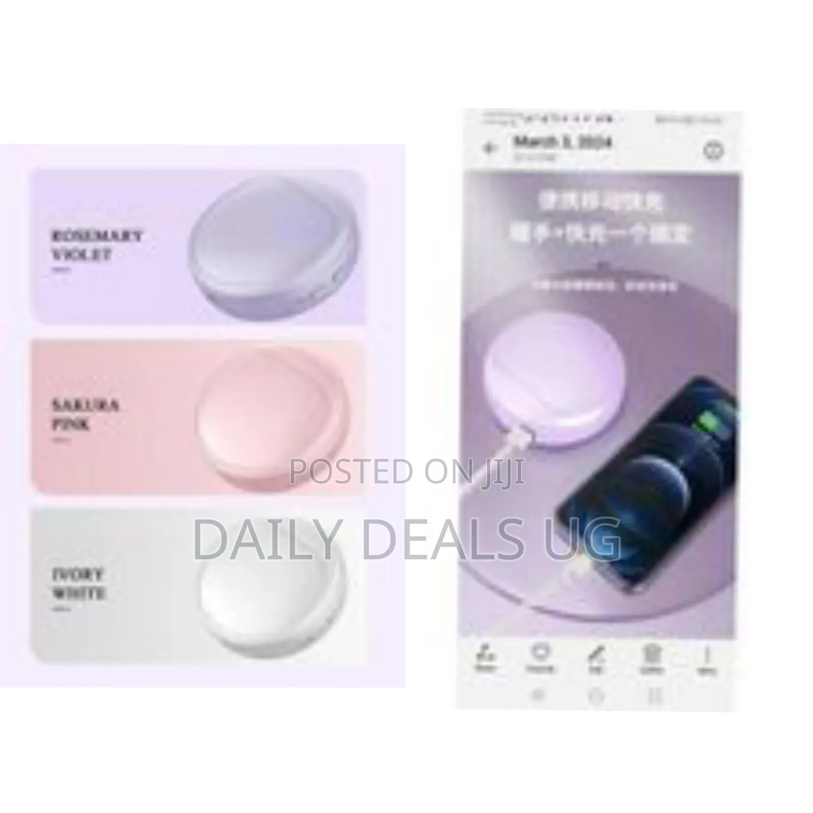 2-in-1 Portable Fast Charging Power Bank Hand Warmer - Multicolor