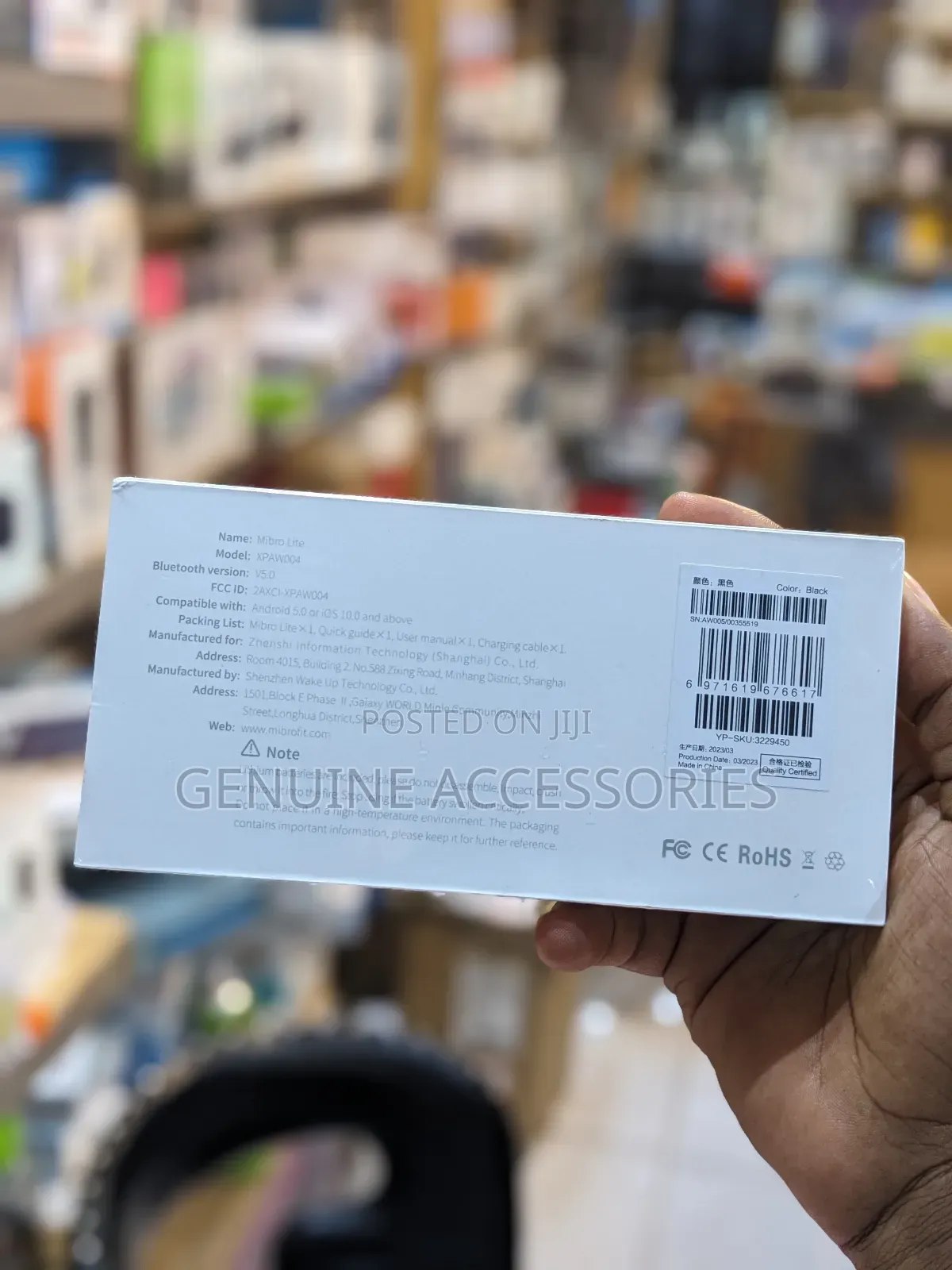 Xiaomi Mibro Lite Smart Watch