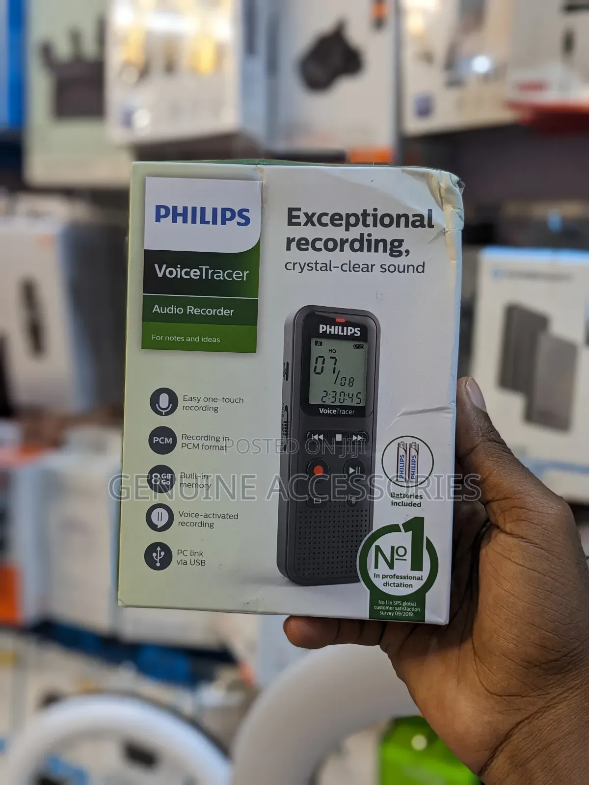 Phillips Audio Recorder