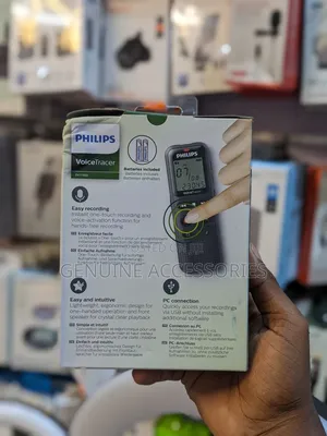 Phillips Audio Recorder