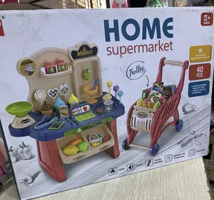 Kids Home Supermarket