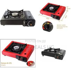 Boma Portable Single Burner Butane Gas Stove - Multicolor