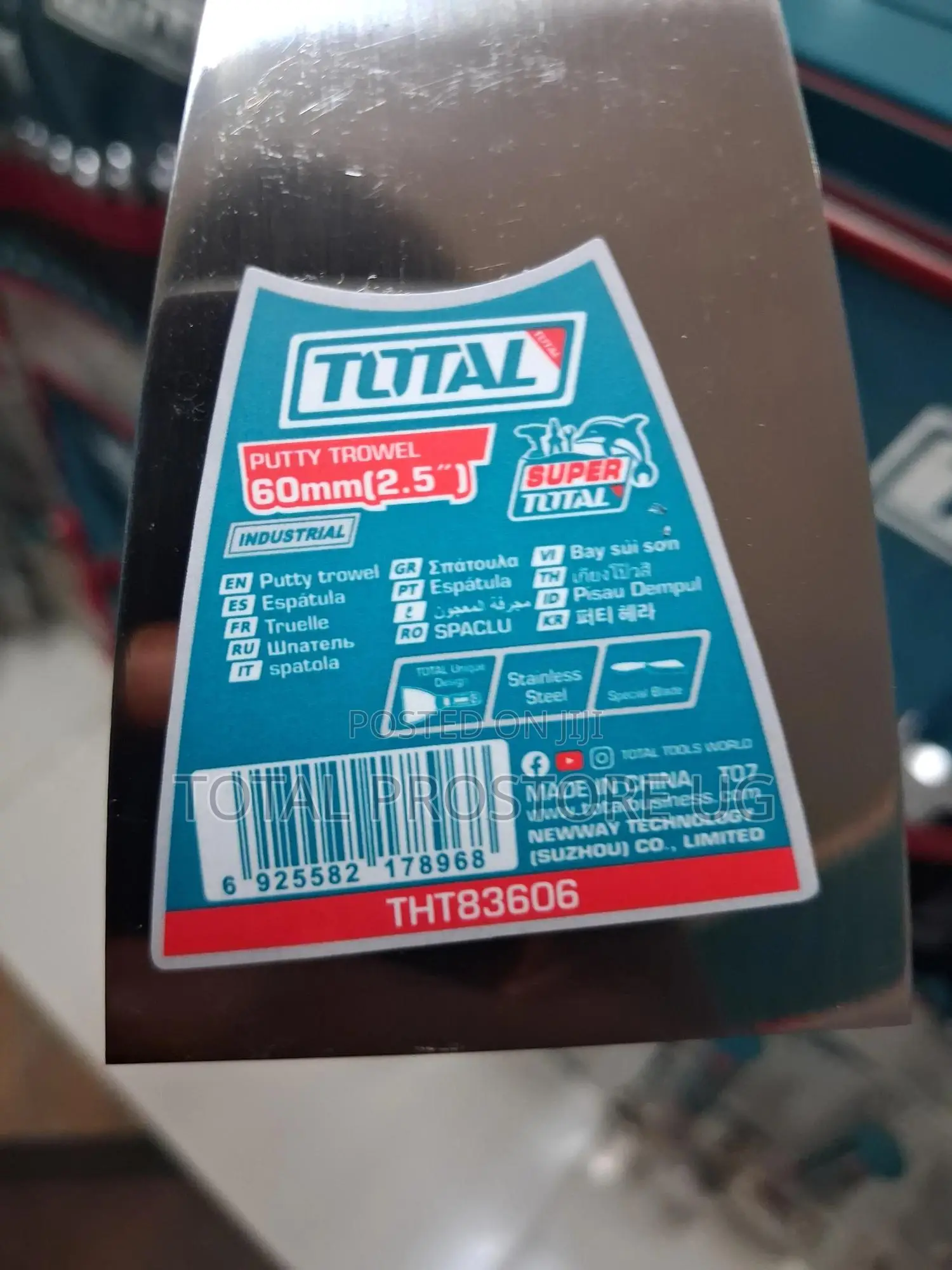 Putty Trowel 60mm