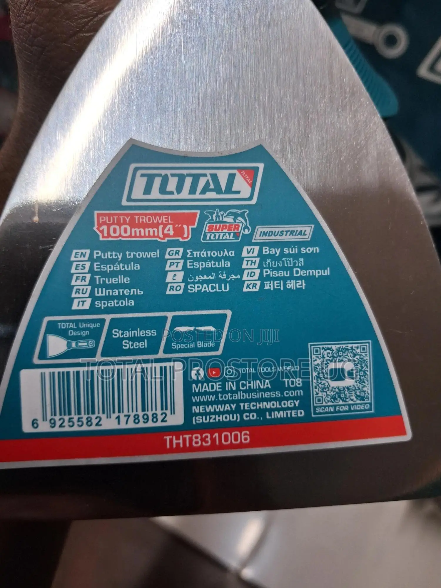 Putty Trowel 100mm