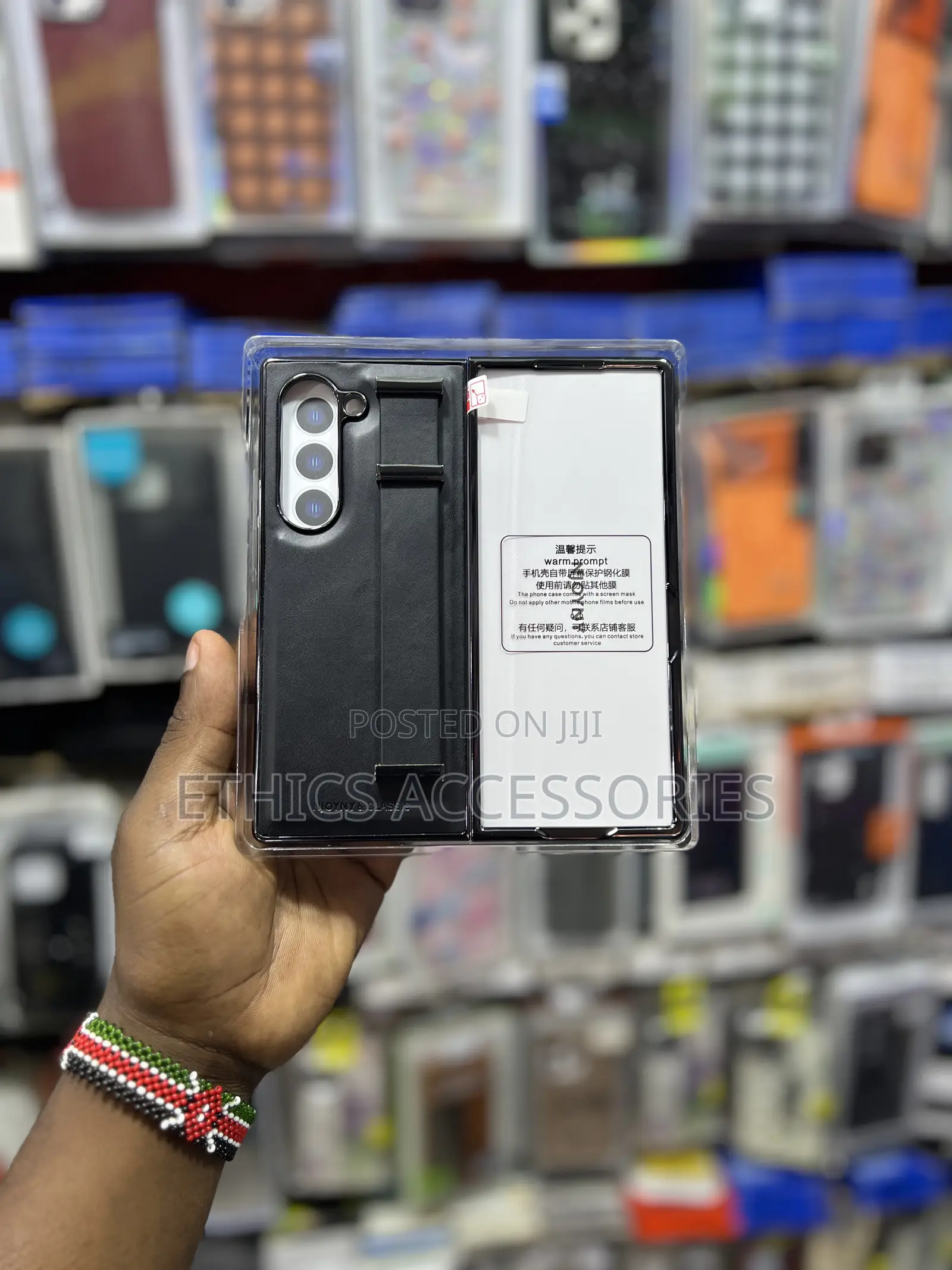 Njoyny Classic Protective Phone Case