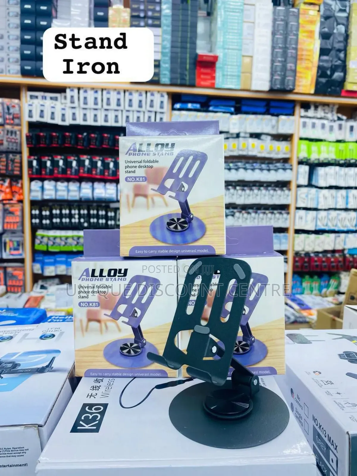 Alloy Phone Desktop Stand