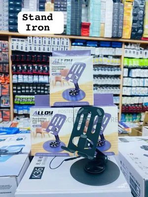 Alloy Phone Desktop Stand