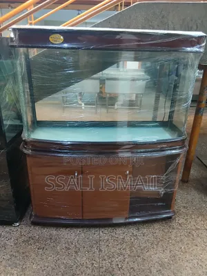 The Brown Oval Aquarium