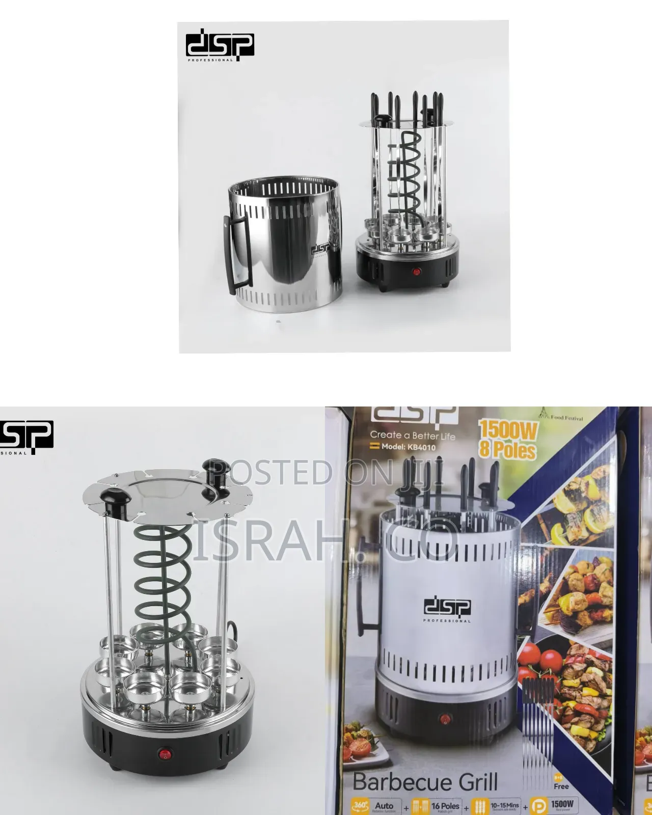 DSP Barbecue Grill
