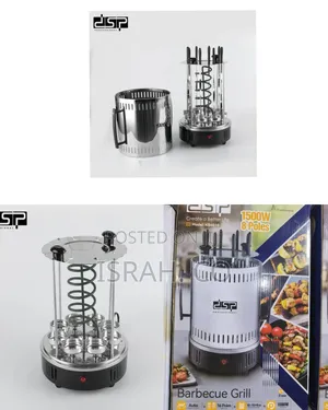 DSP Barbecue Grill