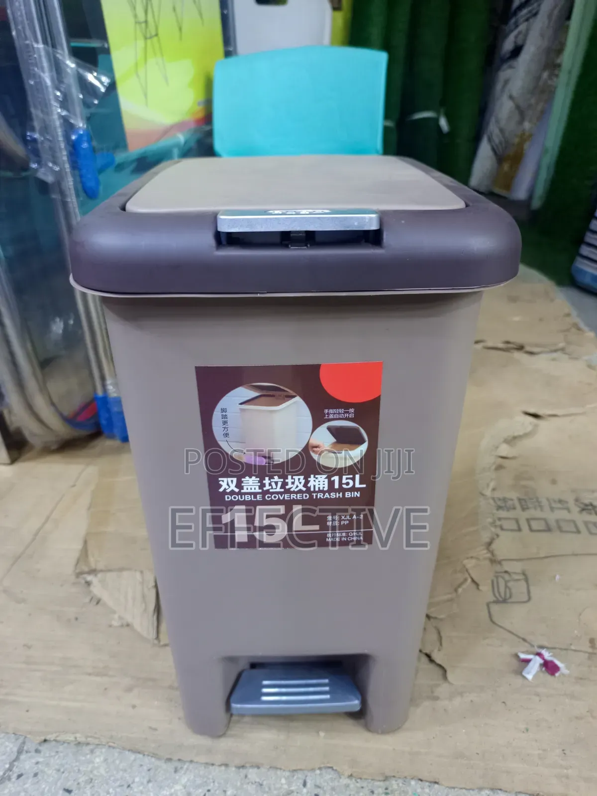 Plastic Trash Bin.