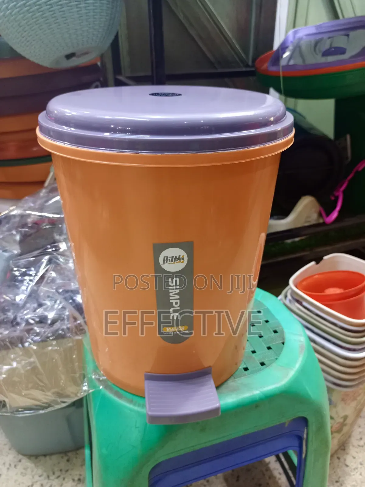 12l Plastic Pedal-Operated Trash Can or Waste Bin.