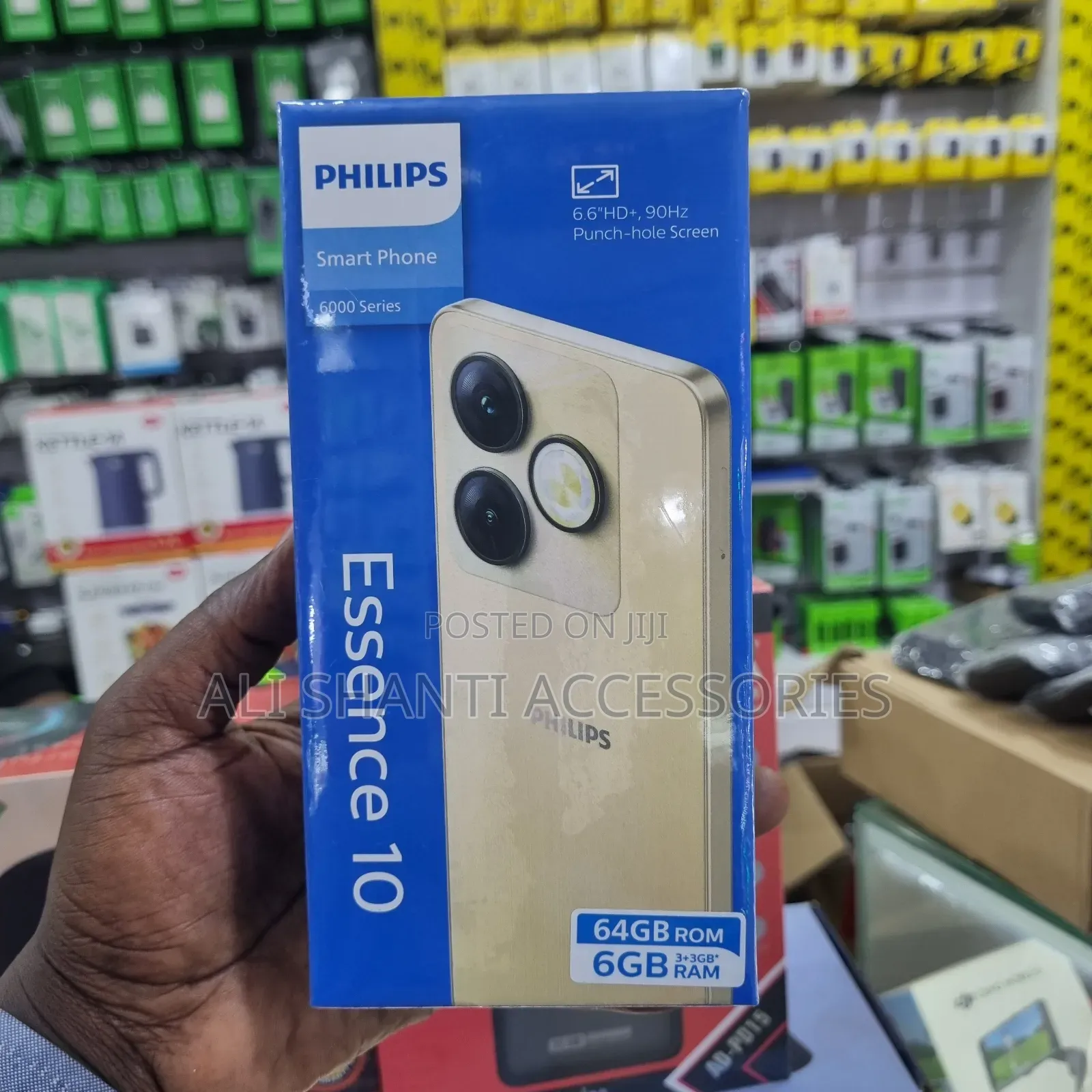 New Philips Essence 10 64 GB