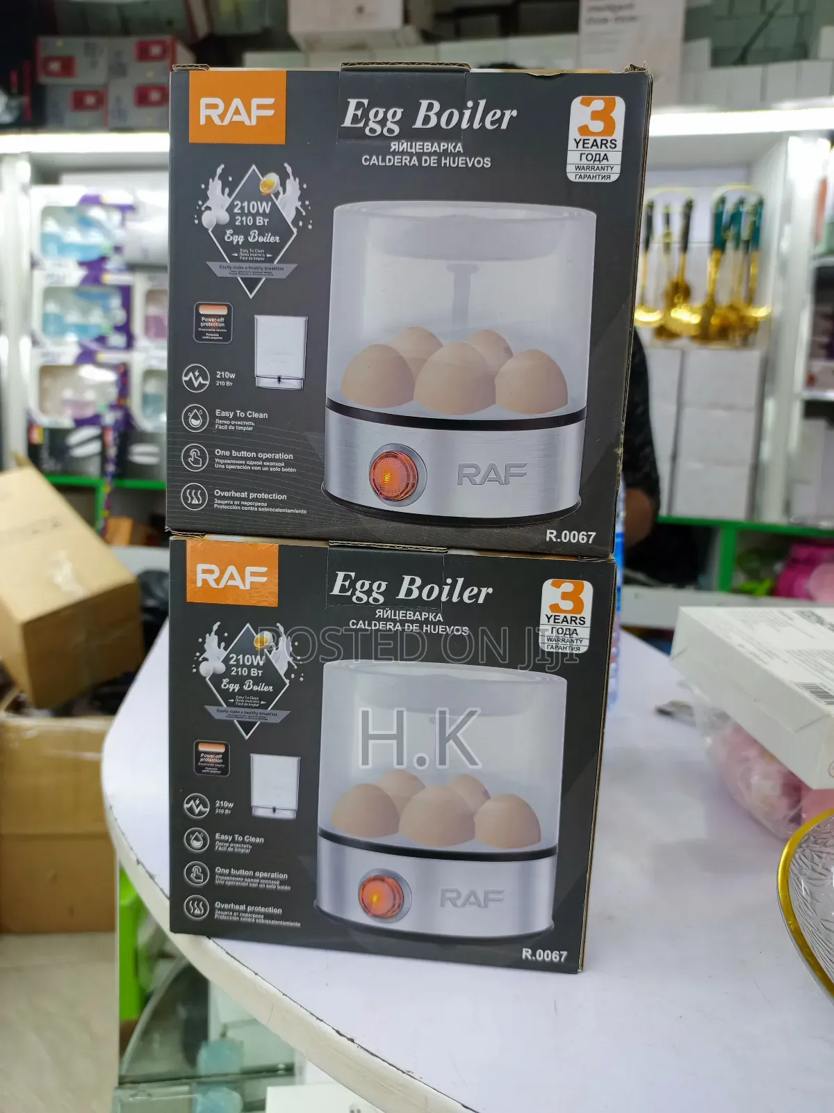 Electric Egg Boiler, R.0067.