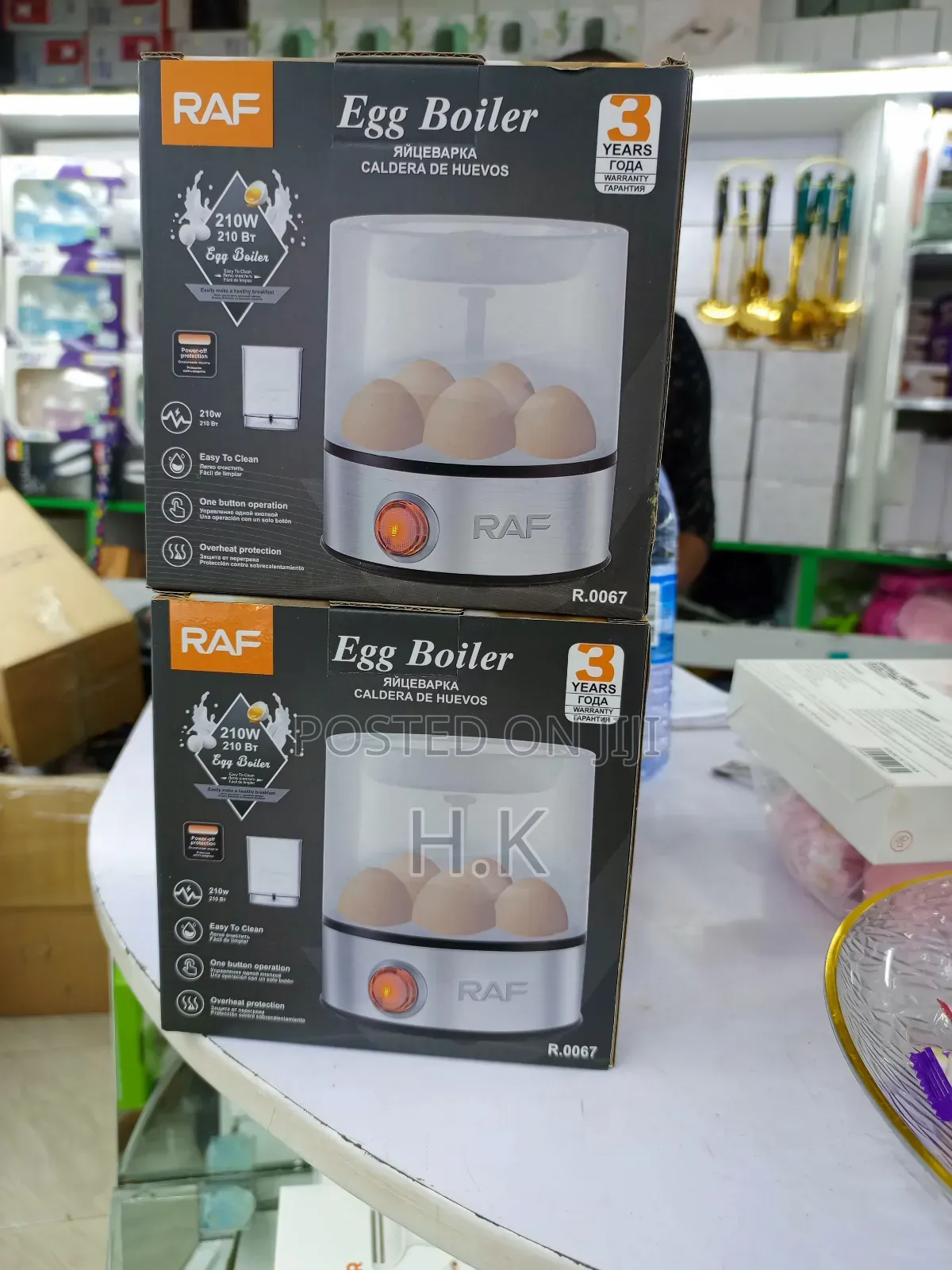 Electric Egg Boiler, R.0067.