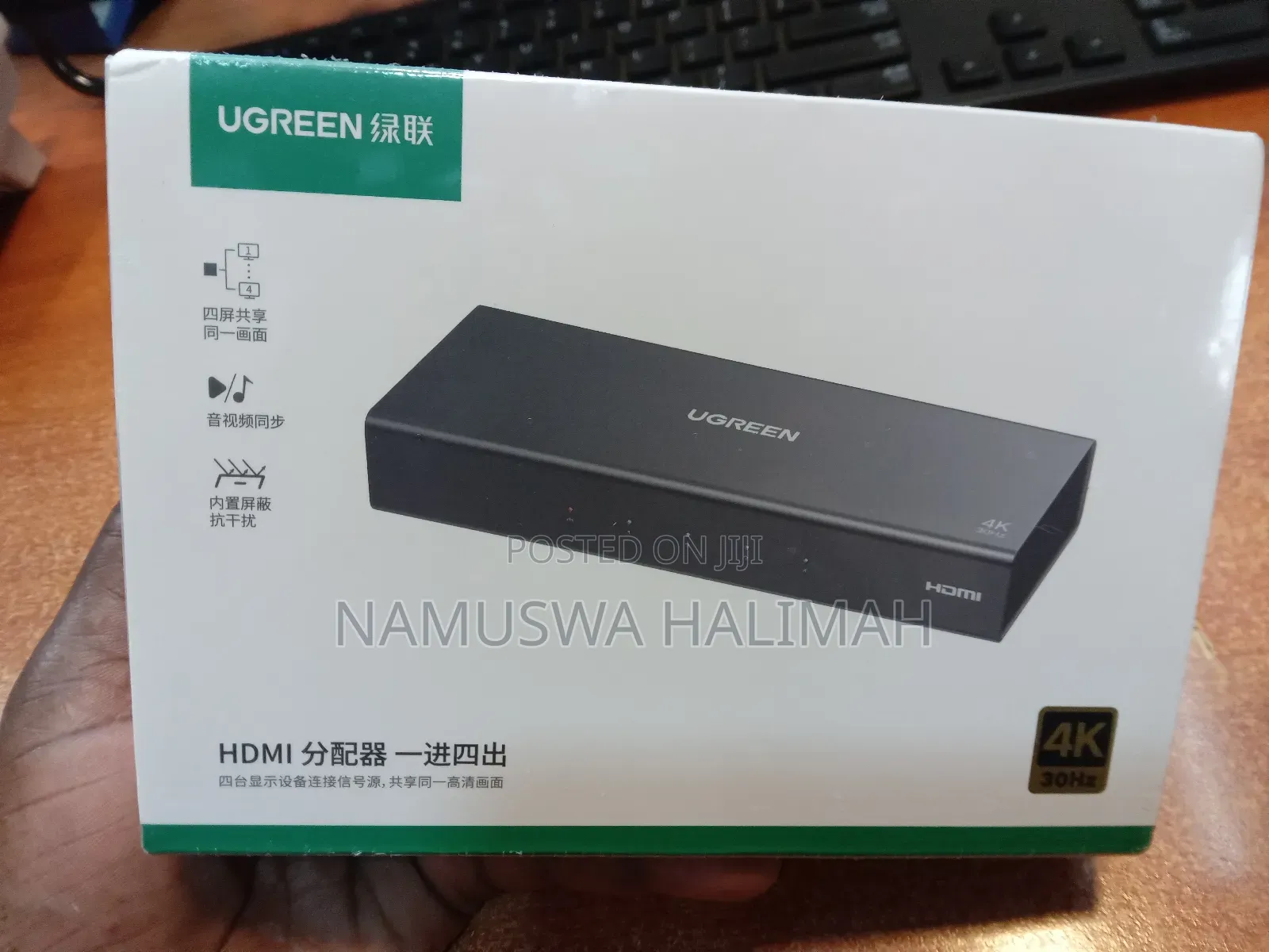 Ugreen Original Hdmi Splitter