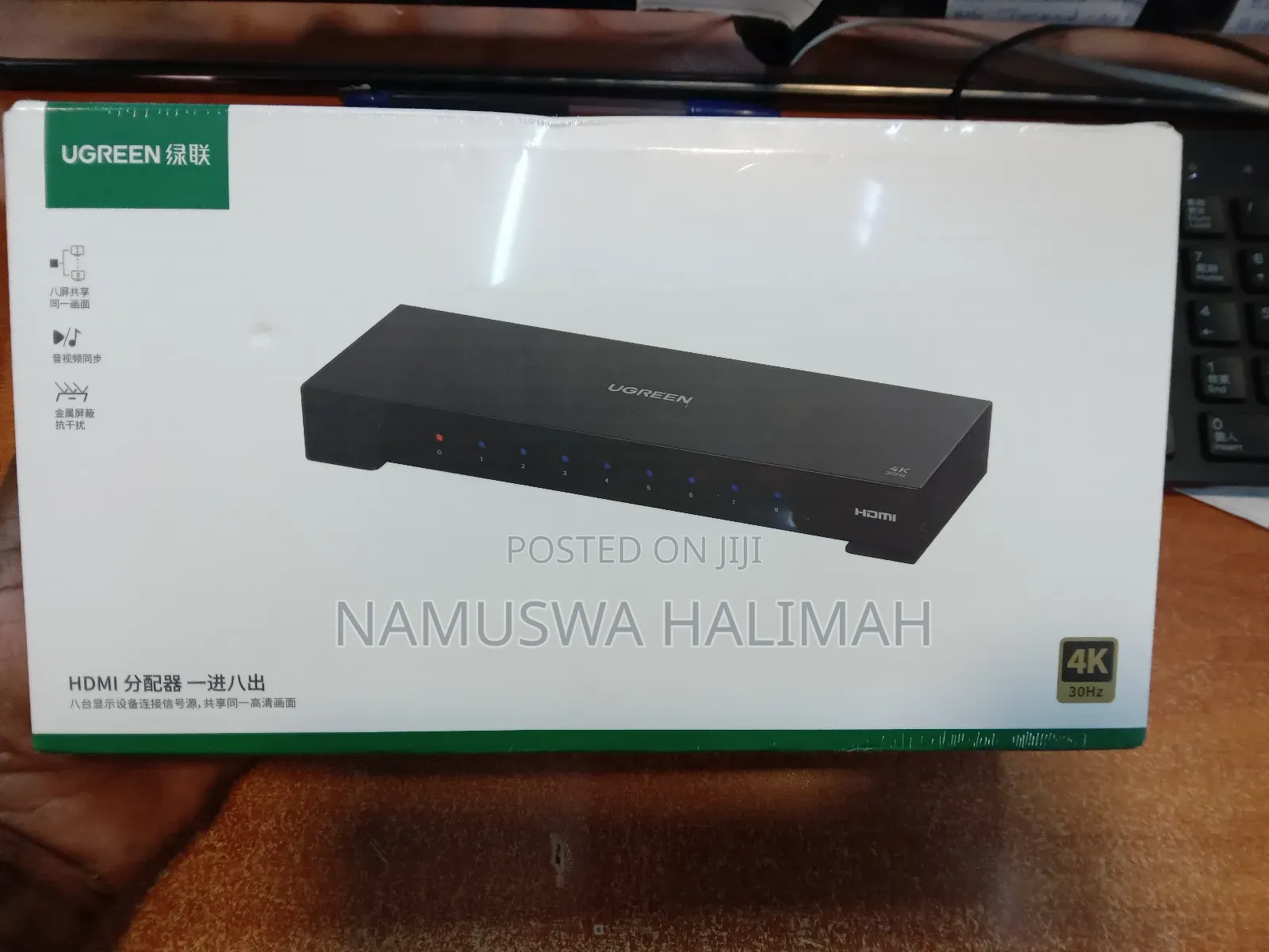 Ugreen Original 8way Hdmi Splitter