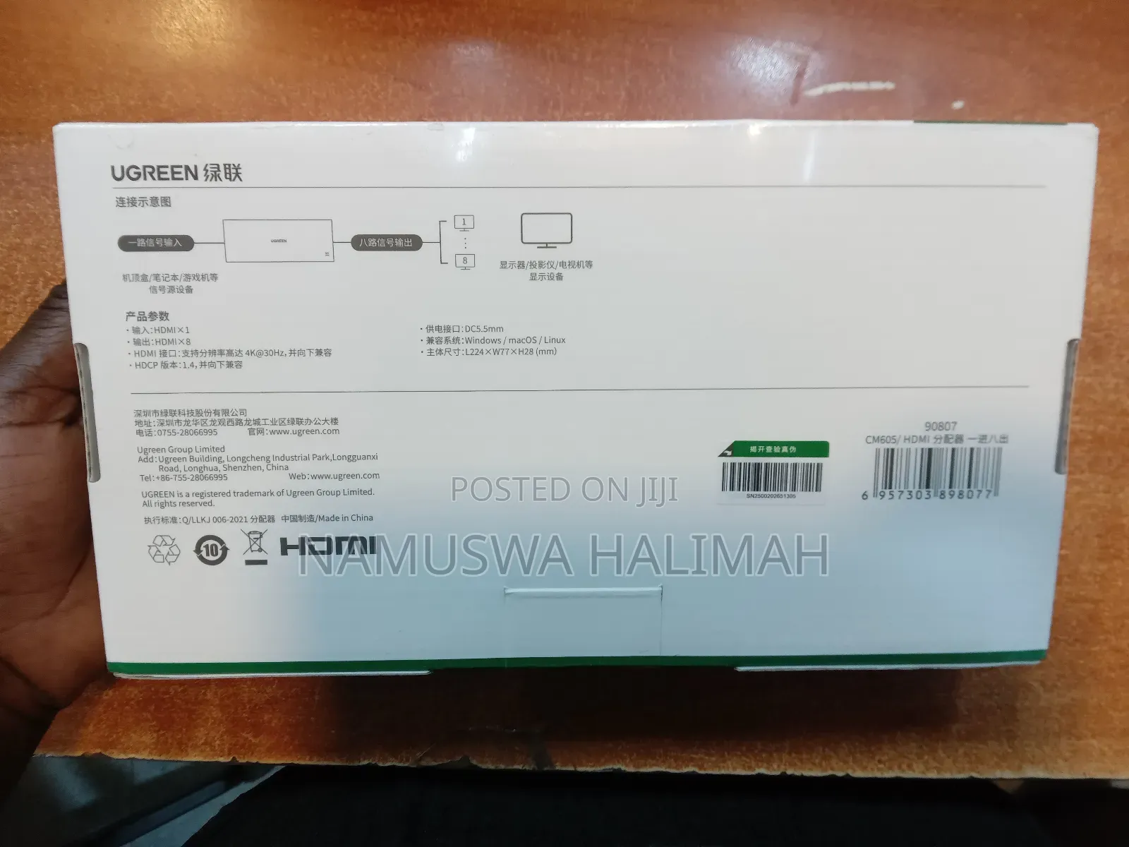 Ugreen Original 8way Hdmi Splitter
