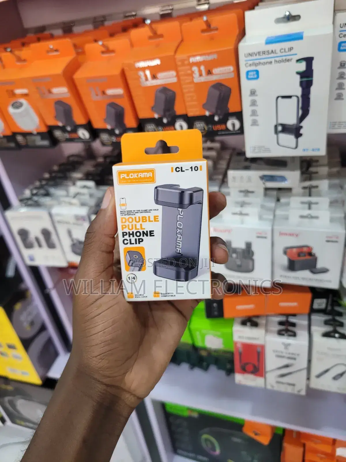 Plokama Cl-20 Double Pull Phone Clip