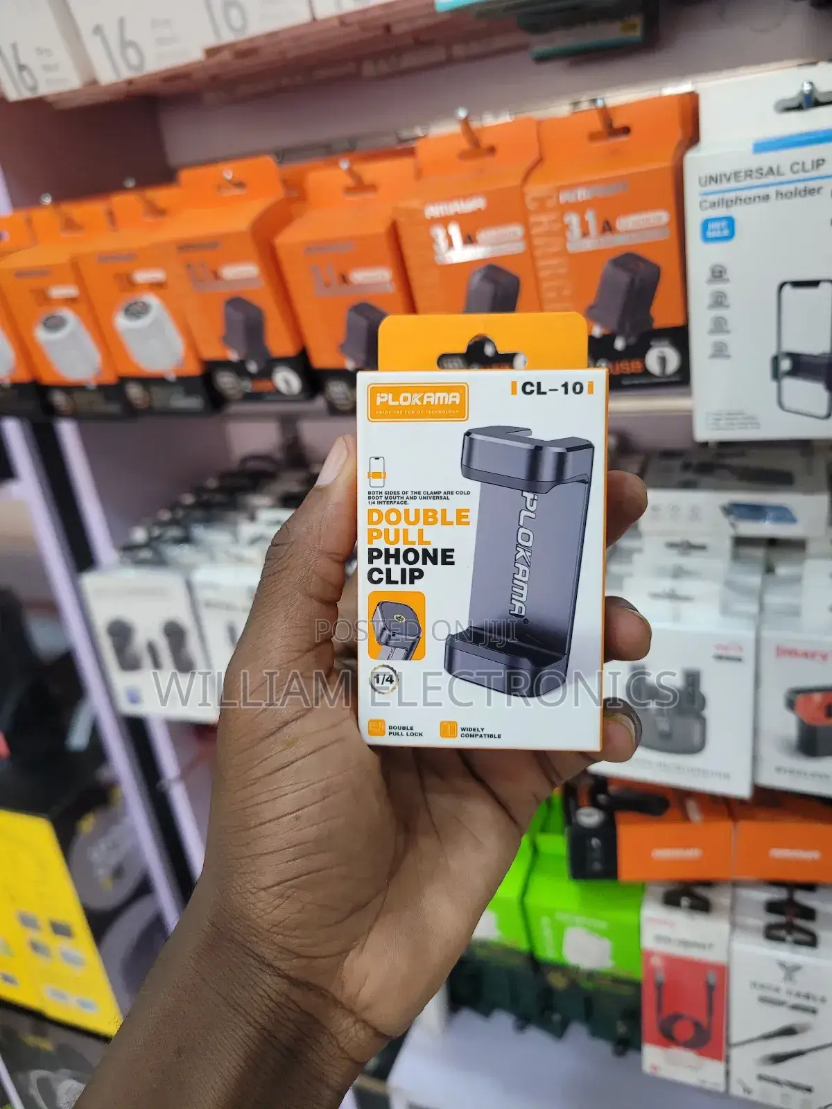 Plokama Cl-20 Double Pull Phone Clip