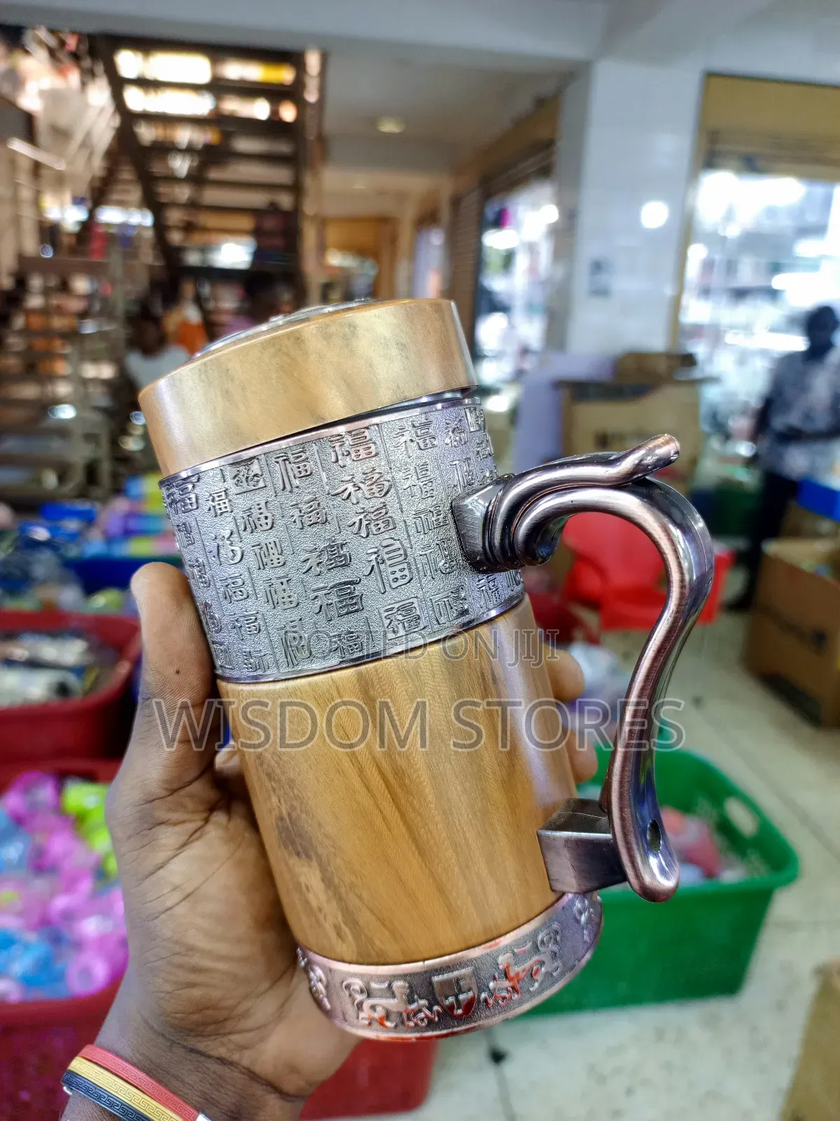 Office Mug