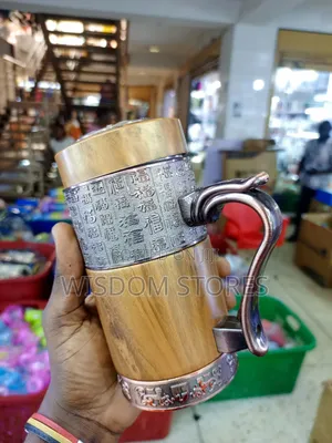 Office Mug