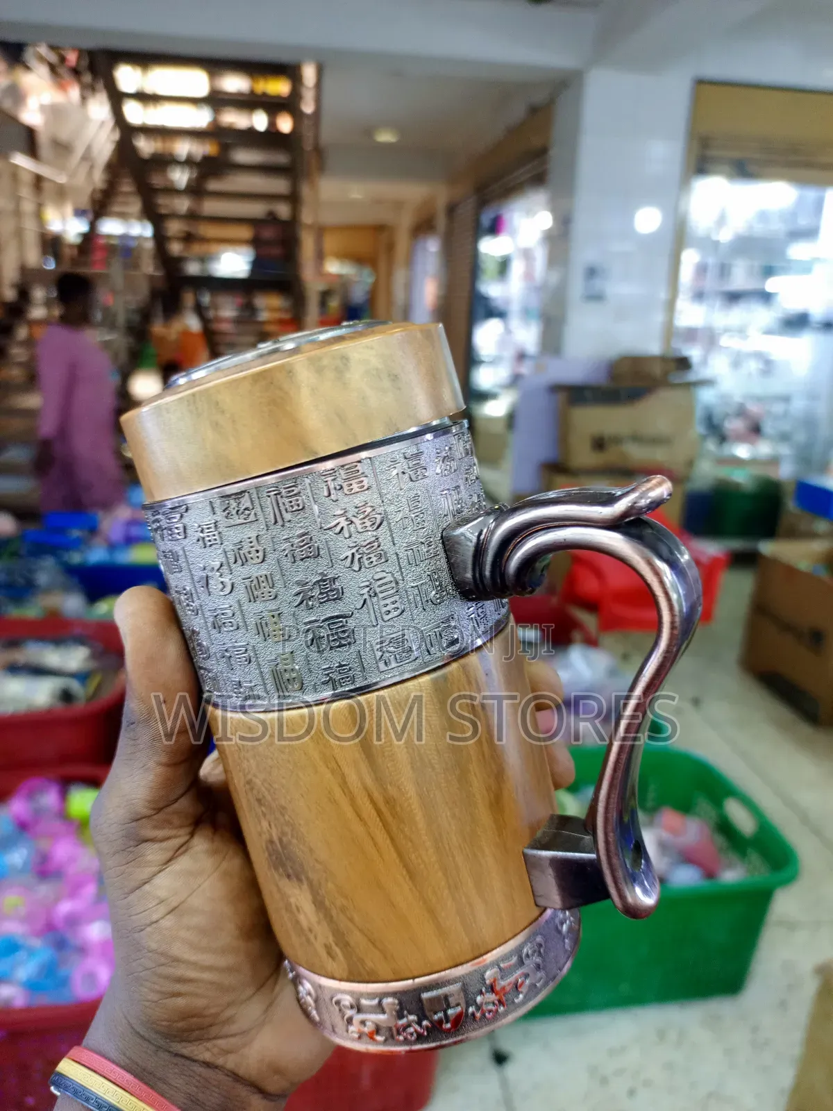 Office Mug