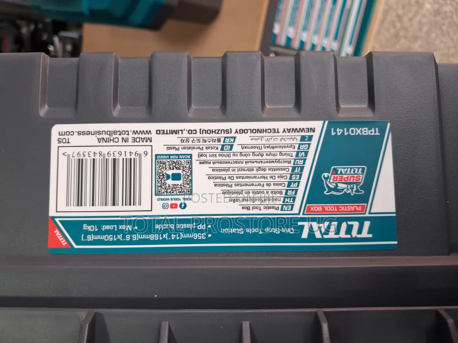 3 PCS Plastic Tool Boxes Set.