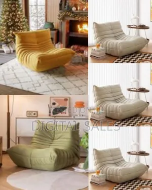 Modern Segmented Lounge Accent Chair