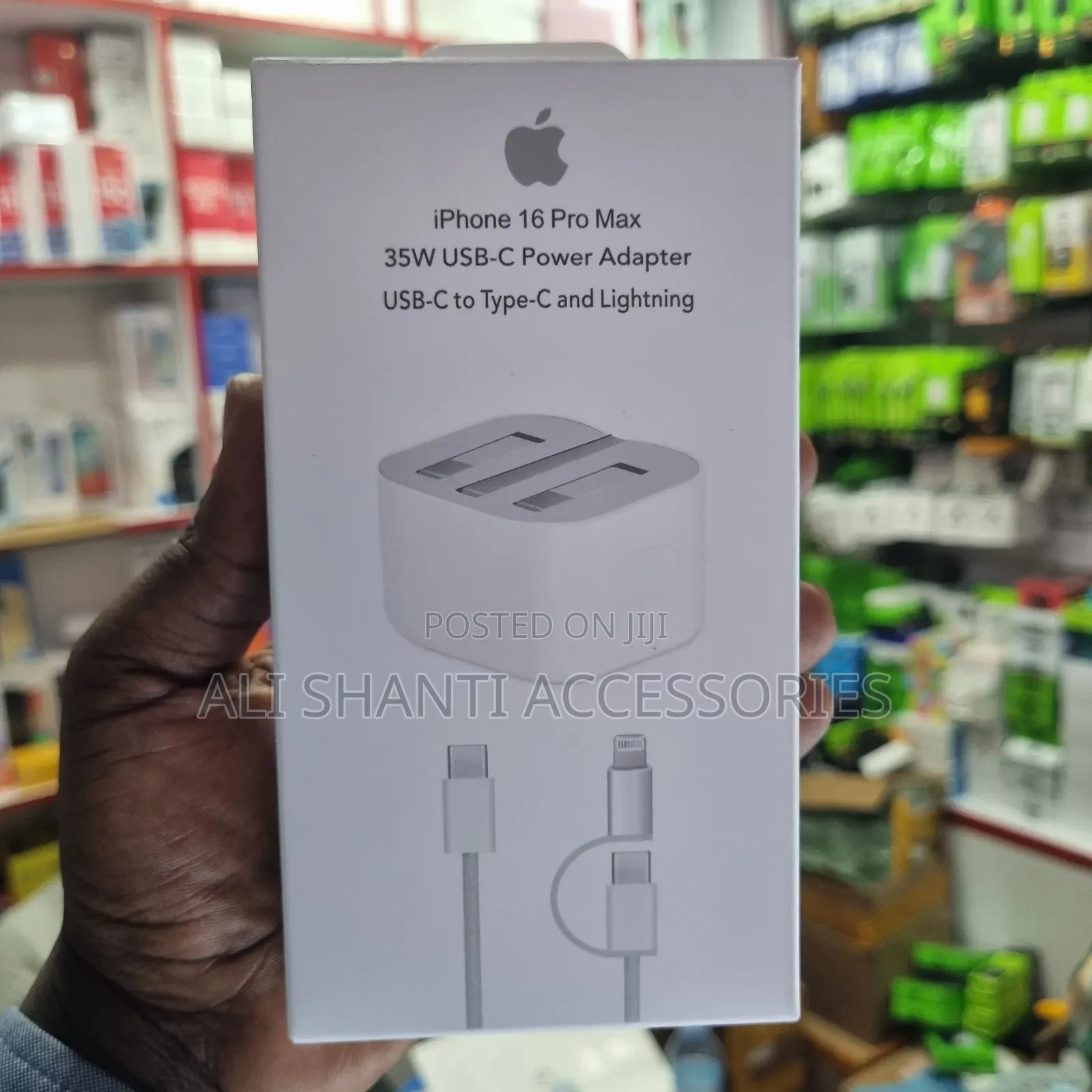 35w iPhone 16pro Max