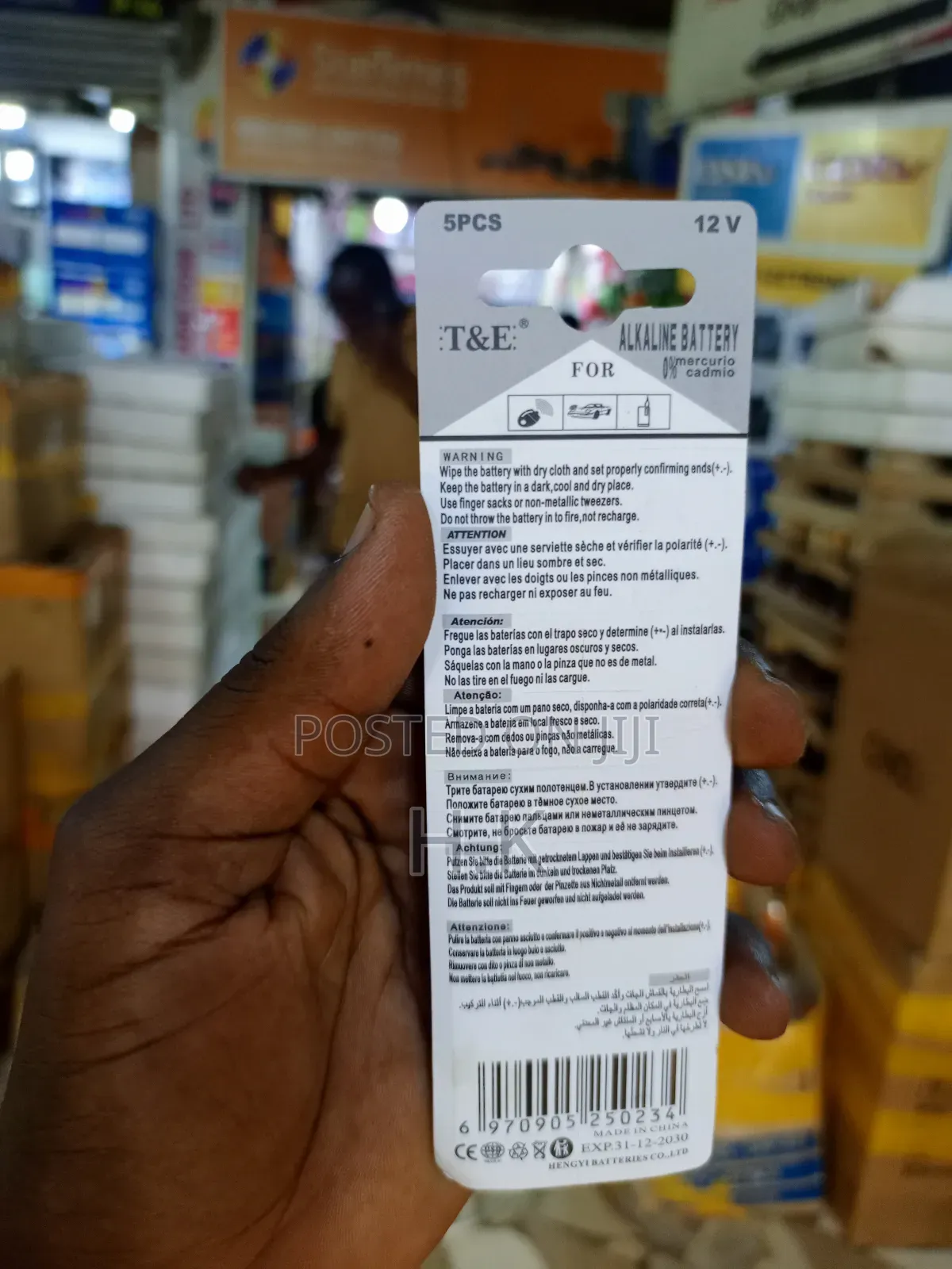 T E 23a 12v Alkaline Batteries.