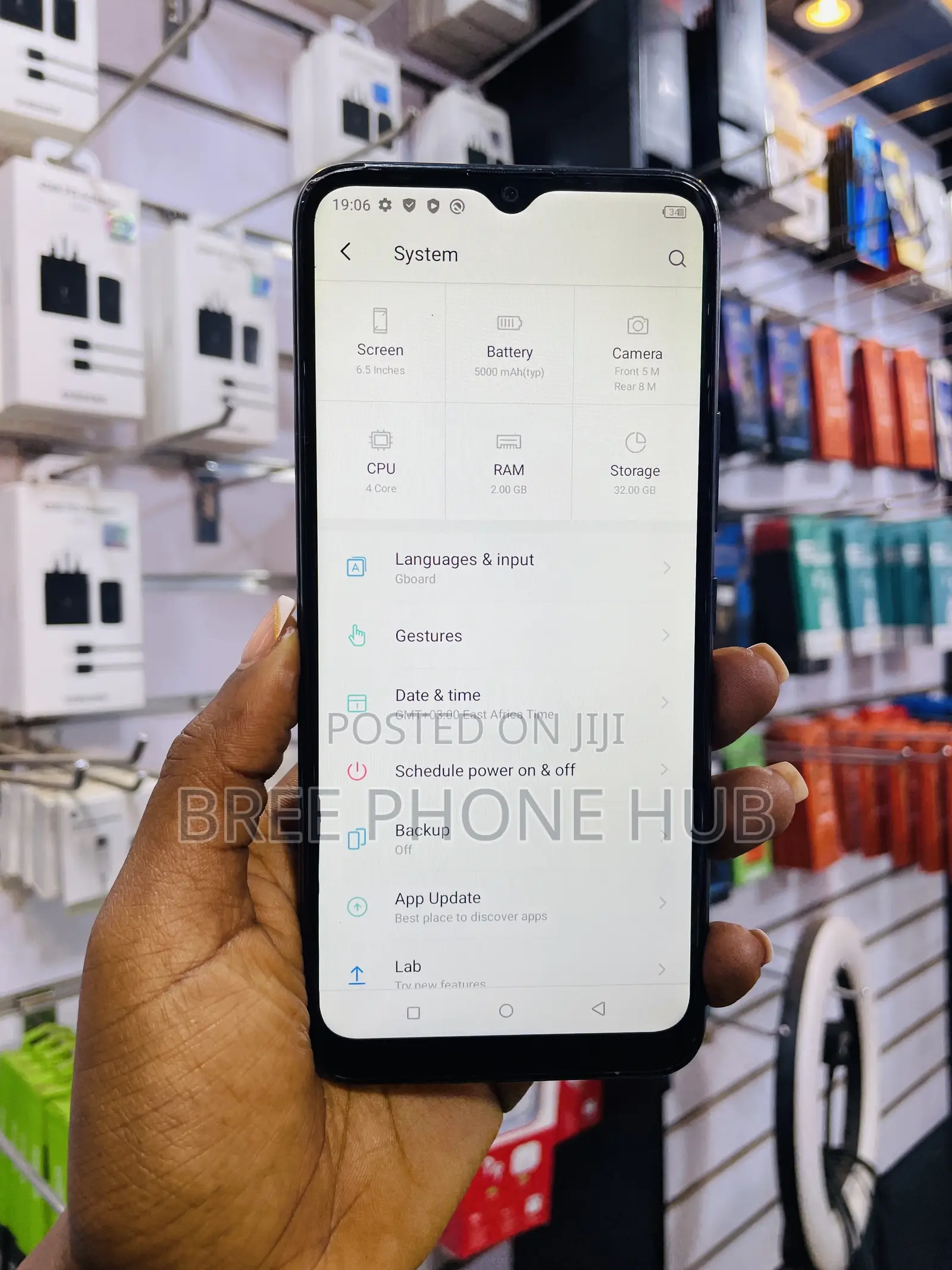 Itel P37 32 GB Black