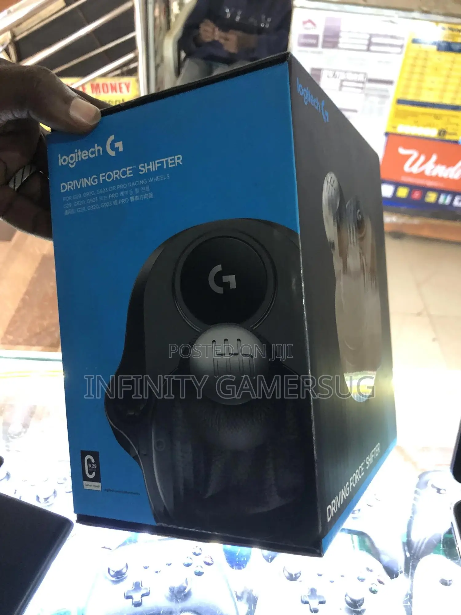 Logitech Shifter