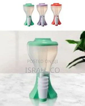 Stylish Beverage Dispenser With Integrated Cooling Chamber