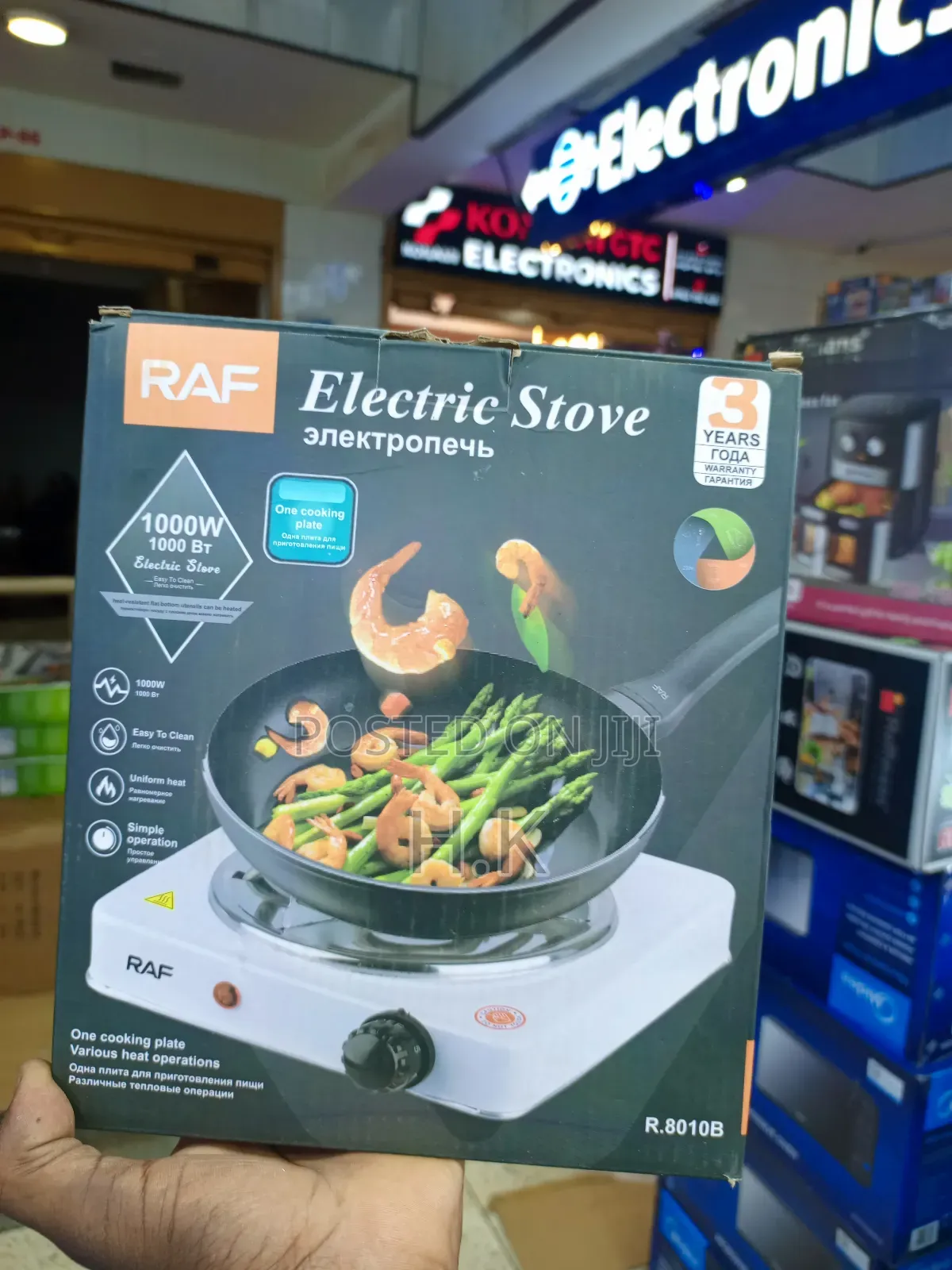 Electric Stove