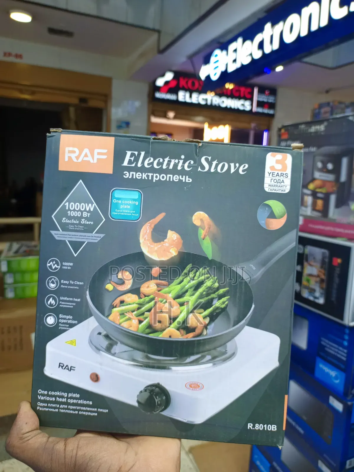 Electric Stove