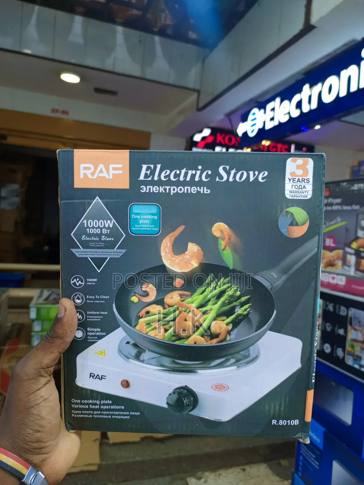 Electric Stove