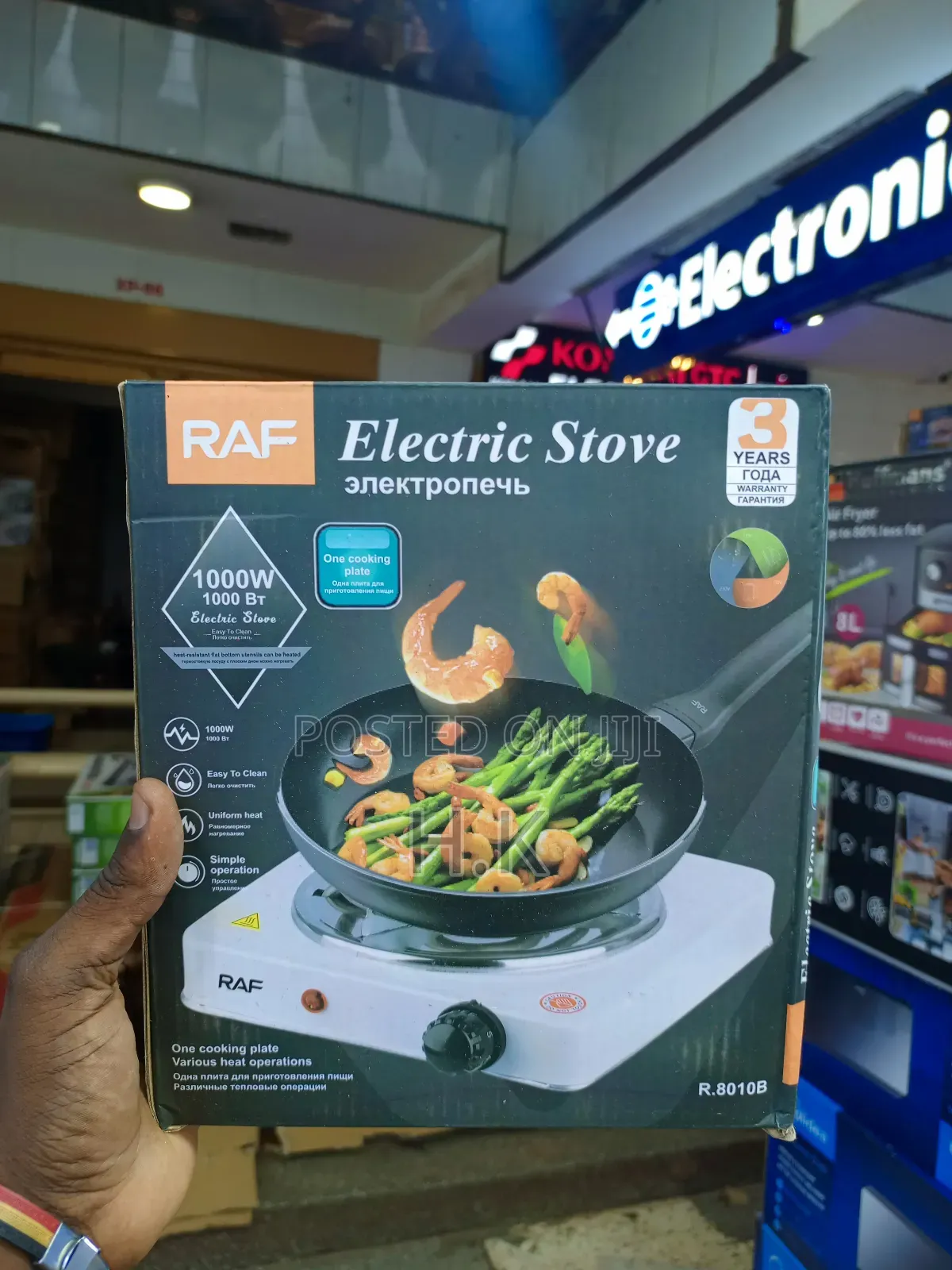 Electric Stove
