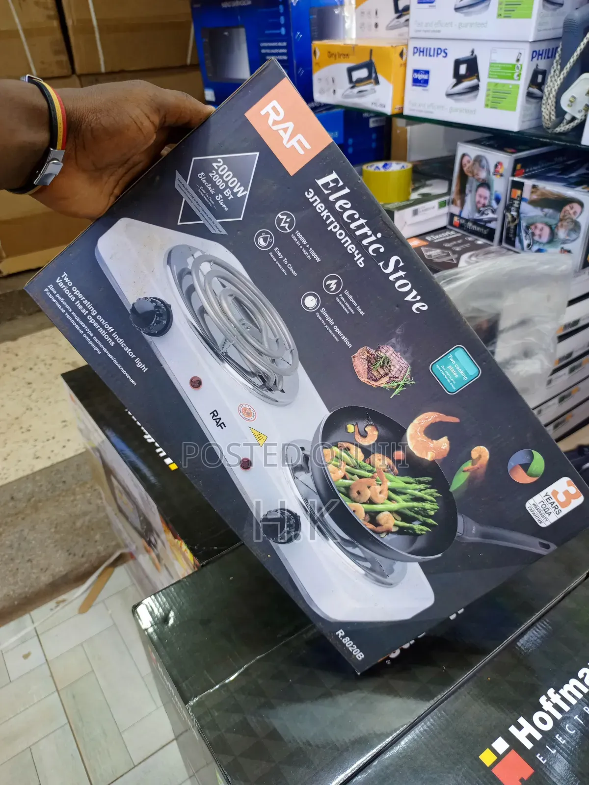Double Electric Stove Hot Plate
