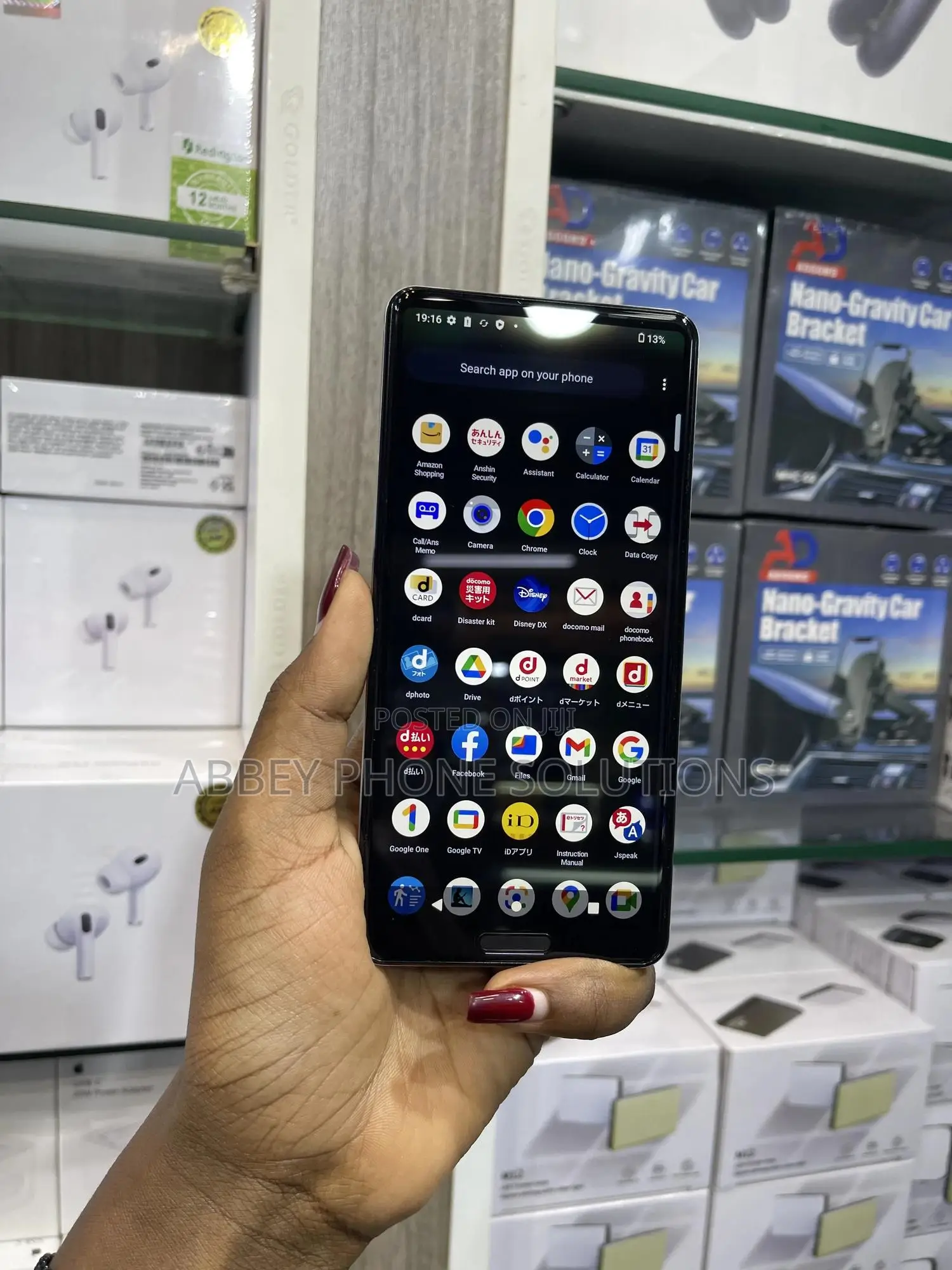 Sharp Aquos sense5G 64 GB Purple