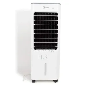 Midea Air Cooler | Whisper-Quiet Performance | Ac100-18b
