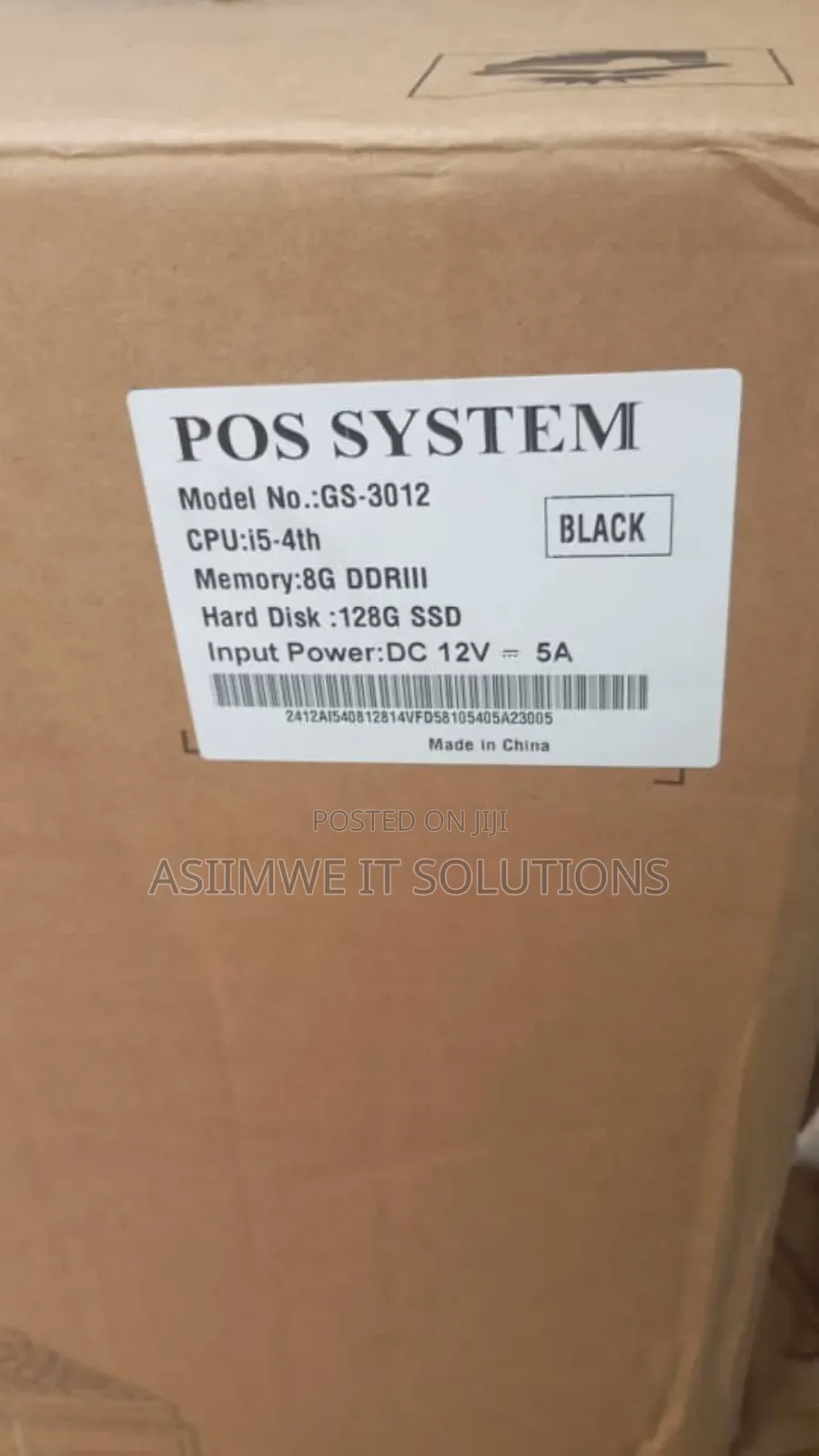 "Gs-3012 Pos System: Reliable Point of Sale Solution