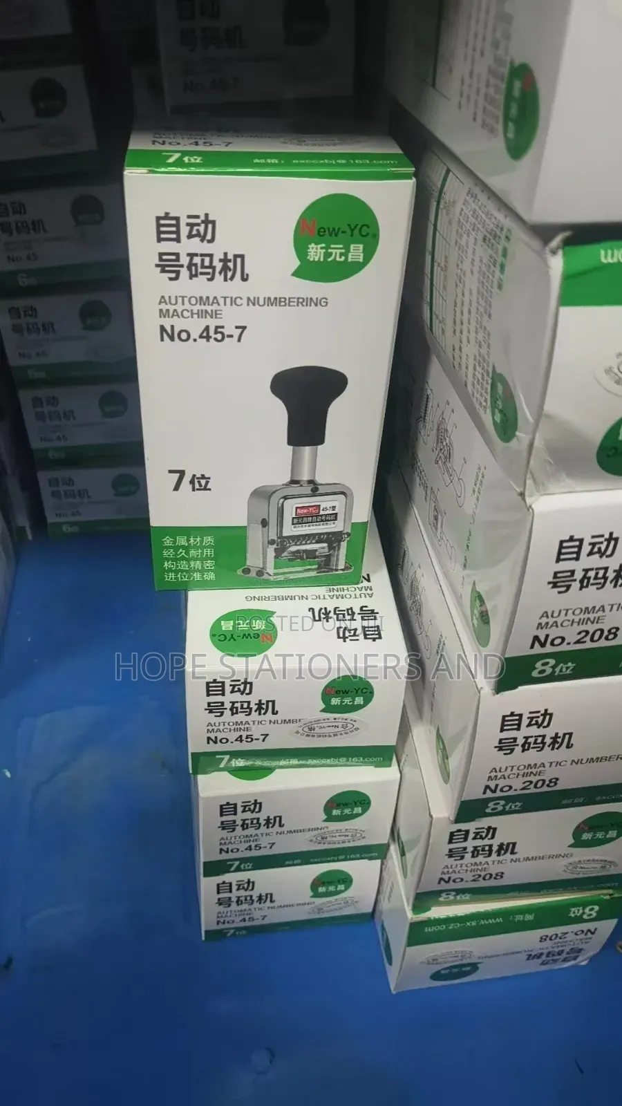 Numbering Machine