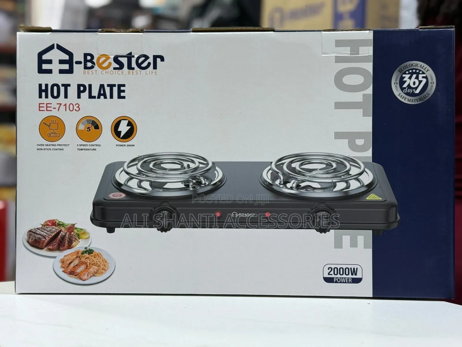 Double Coil Electric Hot Plate